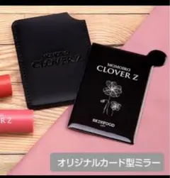 Item thumbnail for item 40bd3b30-fe4f-46e8-aa58-d17c1c1da293