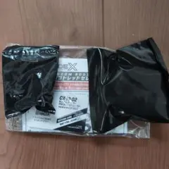 ベイコードX クロコトレッドTQ、GN 02カラー 未開封品