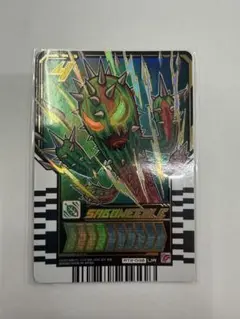 ライドケミートレカ SABONEEDLE UR 仮面ライダーガッチャード