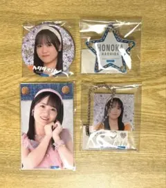 モバガチャ ロージークロニクル 橋田歩果 セット