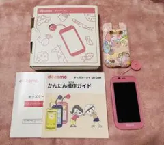 すみっコケース付き ドコモ docomo SH-03M ピンク キッズケータイ