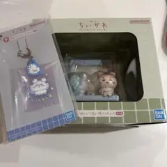 ちいかわ キーホルダーとフィギュアセット ちいかわの湯
