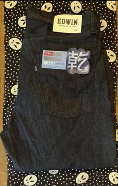 EDWIN 503 スーパーストレッチデニム