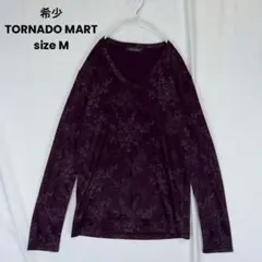 希少 TORNADO MART パイソン 蛇柄 ヘビ スネーク 花柄のサムネイル