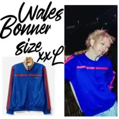 yoriboo様Wales Bonner×Adidas トラックジャケット yoriboo様Wales Bonner×Adidas トラックジャケット - メルカリ