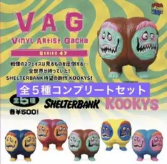 WACKY GOULIES ホラーボール・ブート 1986年製 - メルカリ