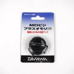 Item thumbnail for item 4b699275-4106-4b04-ac09-d40c83375b00