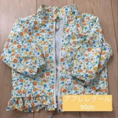 【アプレレクール】ウィンドブレーカー/花柄/90㎝
