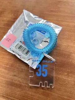 フロンターレ手ガチャ　ロッカー風キーリング35丸山祐市選手