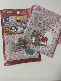サンリオキャラクターズ めじるしアクセサリー シュガーバニーズ なおみ