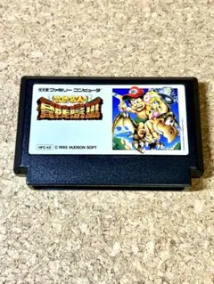 Item thumbnail for item 2c433fc7-6f90-4c28-81ce-af2d22d089b7