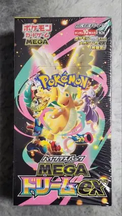 ポケモンカード MEGAドリームEX シュリンク付き　BOX