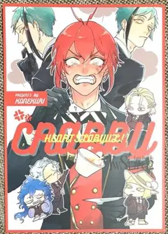 2025年最新】ツイステ 同人誌の人気アイテム - メルカリ