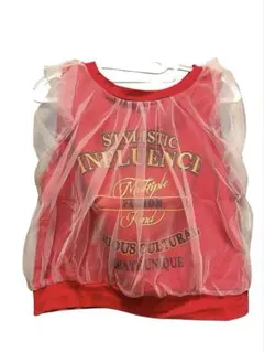 【完売品】チャオパニック　シアーベスト　カラートップス　チュール　秋服　冬服