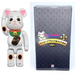BE@RBRICK 東海オンエア 虫眼鏡 400% ベアブリック メディコムトイ
