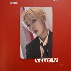 ENHYPEN ROMANCE UNTOLD  ユニバ 特典 ソヌ