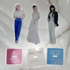 2025年最新】twice ジョンヨン アクスタの人気アイテム - メルカリ