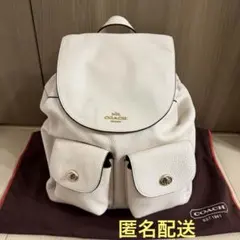 COACH リュックのサムネイル