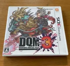 ドラゴンクエストモンスターズ ジョーカー3