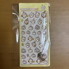 ボンボンドロップシール ちいかわ うさぎ