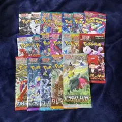 ポケモンカード　バラ19パック まとめ売り