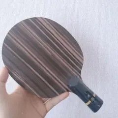 キョウヒョウ龍　馬龍　合板　卓球　ラケット　インナーカーボン　中ペン　CS　勝