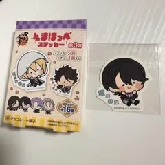 2025年最新】堀川国広の人気アイテム - メルカリ