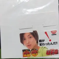 NTT DoCoMo i-mode末広涼子ファイル非売品 NTT DoCoMo i-mode末広涼子ファイル非売品 2025年最新】末広涼子