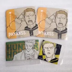 新品　HUNTER×HUNTER フィンクス　アートコースター