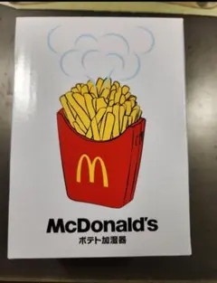 2025年最新】マクドナルド 福袋の人気アイテム - メルカリ
