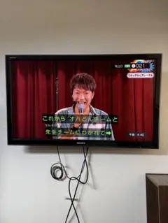 2026年最新】kdl-40w5の人気アイテム - メルカリ