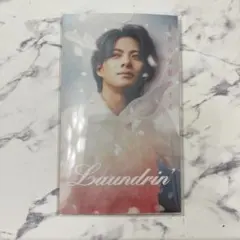 Laundrin' 平野紫耀