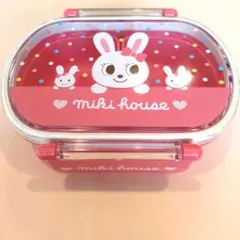 新品未開封】ミキハウス ランチボックス 女の子 お弁当箱 うさぎ