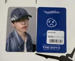 THE BOYZ a:effect whoop 8/22 東京　特典　ソヌ