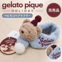 ジェラートピケ カビゴン ヘアバンド ジェラピケ gelato pique - メルカリ