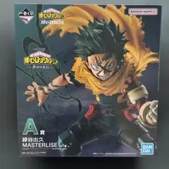 2025年最新】a賞 緑谷 出久の人気アイテム - メルカリ