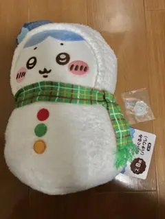 Item thumbnail for item 58df6cba-869c-4e7b-a39c-8569b76c028c