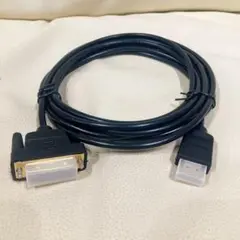 3m❣️変換ケーブル　HDMI-DVI24+1オス　1080P
