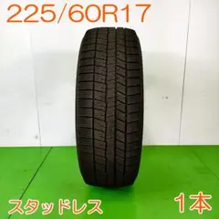 DUNLOP 225/60R17 WINTERMAXX WM02 YW1022 - メルカリ