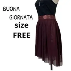 BUONA GIORNATA チュールスカート ボルドー F サテン 春コーデのサムネイル
