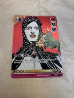 2025年最新】ジョジョ abc カーズの人気アイテム - メルカリ