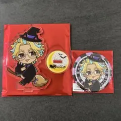 2025年最新】灰谷竜胆 缶バッジの人気アイテム - メルカリ