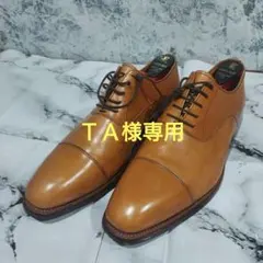 2025年最新】スコッチグレイン 9046の人気アイテム - メルカリ