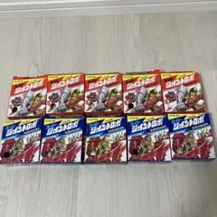 レトロ】ウルトラ コロコロゲーム corocoro game ご当地品 - メルカリ