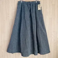 みやび様 リクエスト 3点 まとめ商品