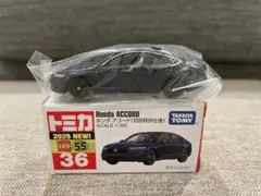 トミカ Honda ACCORD 2025年モデル 36