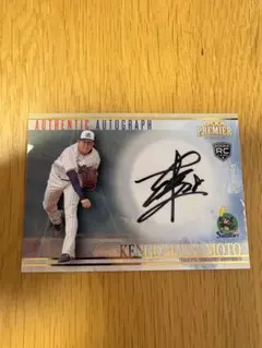 NPB公認マーク入り‼️ヤクルトスワローズ松本健吾選手サイン入り硬式木製バット NPB公認マーク入り‼️ヤクルトスワローズ松本健吾選手サイン入り