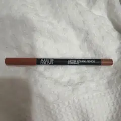 MAKE UP FOR EVER アーティストカラーペンシル 600