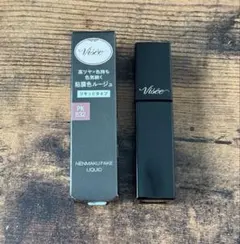 Visée ネンマクフェイク リキッドPK832