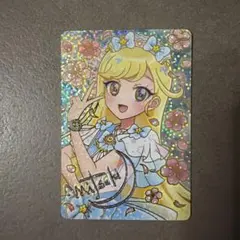 映画アイプリ　配布　限定　サイン